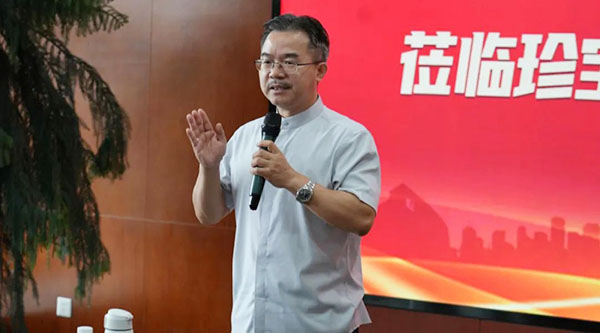 首页-BB贝博艾弗森公司官网