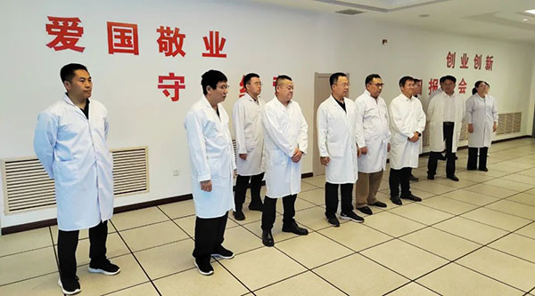 首页-BB贝博艾弗森公司官网