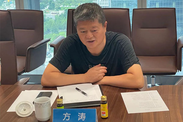 首页-BB贝博艾弗森公司官网