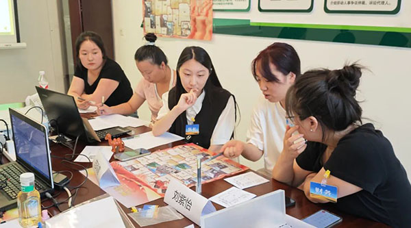 首页-BB贝博艾弗森公司官网