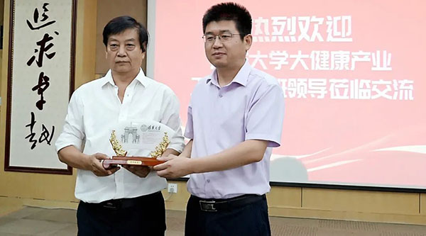 首页-BB贝博艾弗森公司官网