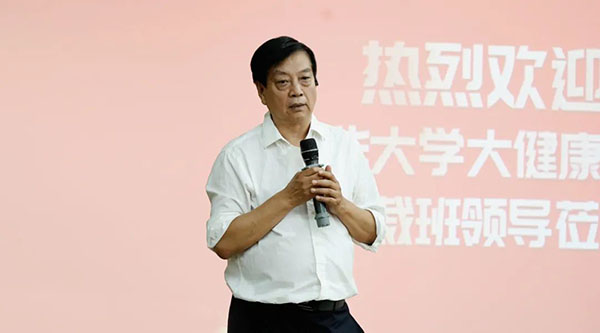 首页-BB贝博艾弗森公司官网