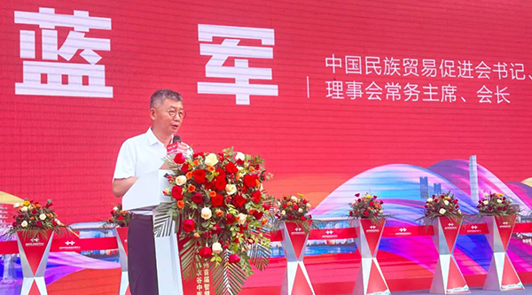 首页-BB贝博艾弗森公司官网