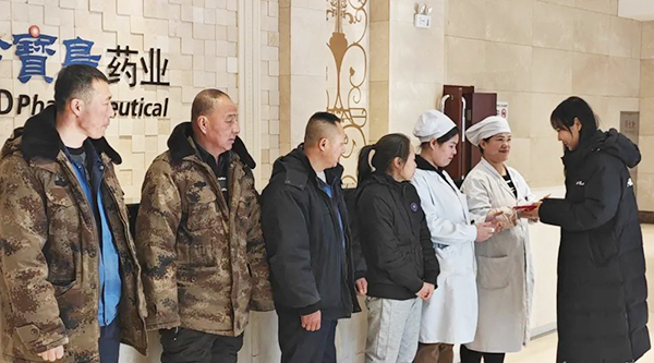 首页-BB贝博艾弗森公司官网