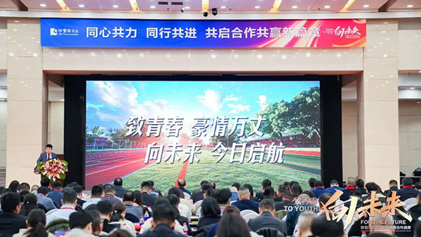 首页-BB贝博艾弗森公司官网