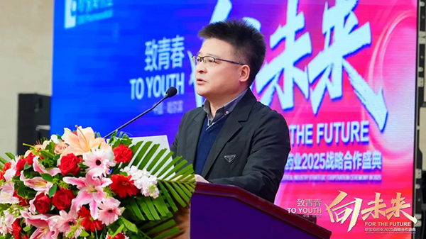 首页-BB贝博艾弗森公司官网