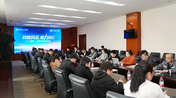 首页-BB贝博艾弗森公司官网