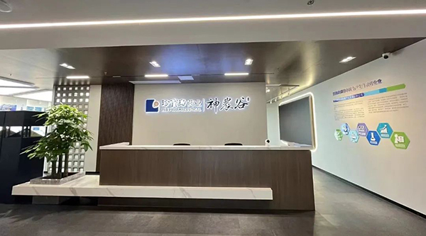 首页-BB贝博艾弗森公司官网