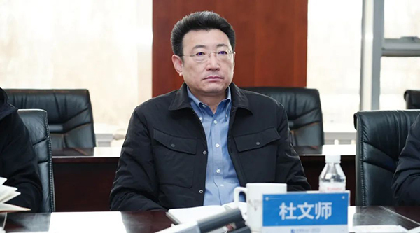 首页-BB贝博艾弗森公司官网