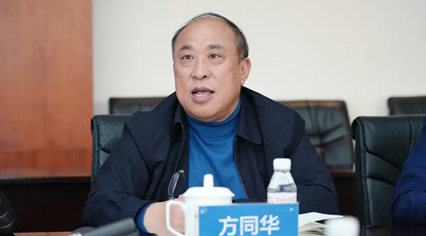 首页-BB贝博艾弗森公司官网