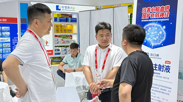 首页-BB贝博艾弗森公司官网