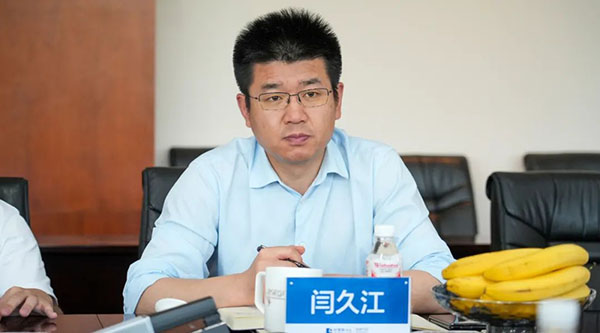 首页-BB贝博艾弗森公司官网