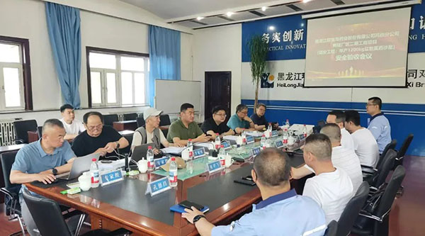 首页-BB贝博艾弗森公司官网