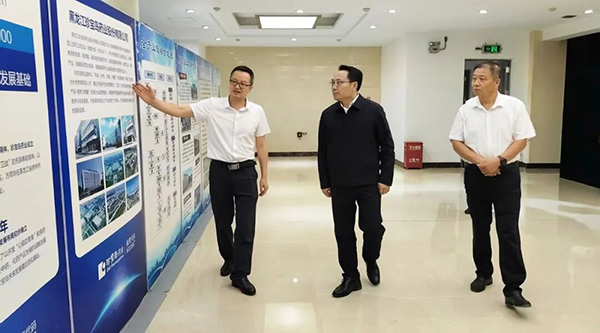 首页-BB贝博艾弗森公司官网