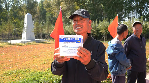 首页-BB贝博艾弗森公司官网
